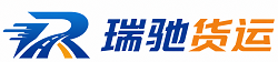 东区附近回程货车调度｜工程机械爬梯车大件运输车调度